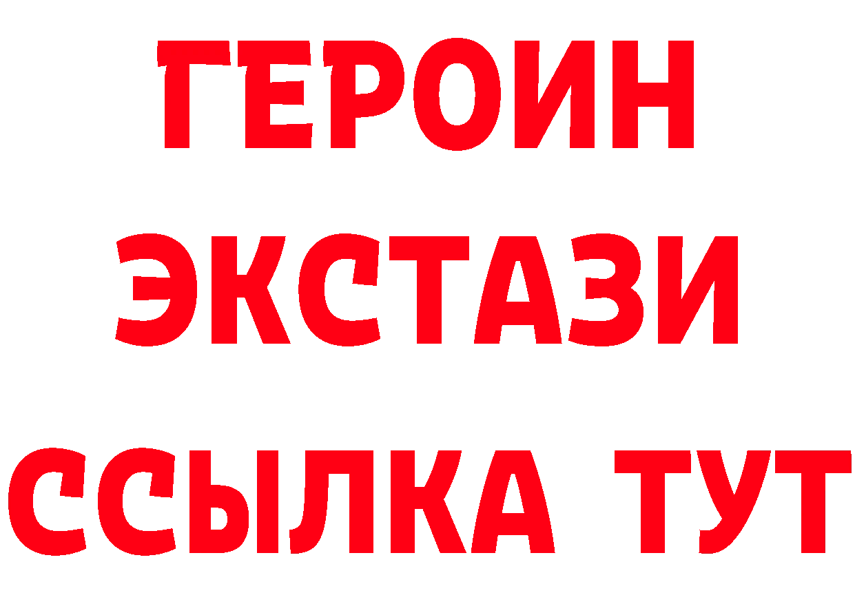 А ПВП Crystall зеркало площадка блэк спрут Высоцк